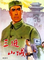 亚洲国产成人爱av在线播放