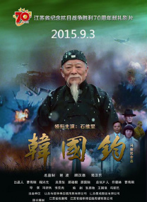亚洲国产成人爱av在线播放